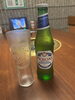 「イタリアンプレミアムビール「ペローニ」登場！ご注文で次回使える500円割引券プレゼント」