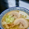 ミネラル感じるピンク岩塩のあっさりしおらーめんとウリ飯