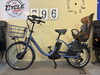 BRIDGESTONE bikke入荷！B400バッテリー搭載の24/20インチ子ども乗せ