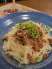 「お手前で混ぜて味わう自家製ビビン麺」