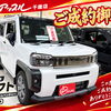 R6年式 タフト ダーククロムベンチャー 4WDをご成約いただきました｜アップル千歳店より感謝を込めて