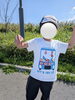 「【児発・放デイ】厚別山本公園で虫取り！【札幌市北区児童デイ】」