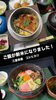 三重県産　コシヒカリ「ご飯が新米になりました！」