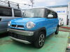 爽やかなブルー×ホワイト！「【中古車】スズキ ハスラー入荷しました！」