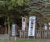 「鳥取神社のお祭り」