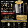 電子タバコに変えて使わなくなったライターはありませんか？