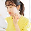 大人ニキビと10代のニキビは違うの？