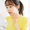 大人ニキビと10代のニキビは違うの？