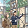 徳島で安心して任せられる外壁塗装業者を選ぶために確認したいポイント