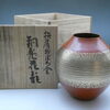 【新潟市/三条市/買取本舗ふくろう】　玉川堂　鎚起銅器　銅製茶器　花瓶　花器　茶道具　金属工芸品　銀器　鉄器　錫器　金工　買取　売る　遺品整理　終活　断捨離　空き家整理　解体整理　蔵整理　整理品　出張買取　新潟市東区　新潟市西区　三条市