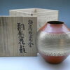 【新潟市/三条市/買取本舗ふくろう】　玉川堂　鎚起銅器　銅製茶器　花瓶　花器　茶道具　金属工芸品　銀器　鉄器　錫器　金工　買取　売る　遺品整理　終活　断捨離　空き家整理　解体整理　蔵整理　整理品　出張買取　新潟市東区　新潟市西区　三条市