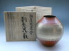 玉川堂撫肩おぼろ金銅製花瓶「【新潟市/三条市/買取本舗ふくろう】　玉川堂　鎚起銅器　銅製茶器　花瓶　花器　茶道具　金属工芸品　銀器　鉄器　錫器　金工　買取　売る　遺品整理　終活　断捨離　空き家整理　解体整理　蔵整理　整理品　出張買取　新潟市東区　新潟市西区　三条市」