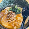 柏で見つけた食欲そそる一杯！濃厚な白濁スープと彩り豊かな具材が際立つラーメン