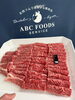 「今日の一押し希少部位！お肉ソムリエ仕込みの「ヤリ」と大人気ハラミのご案内」
