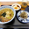 今週（9/14から9/18）の日替わりランチ（890円）メニューです♪