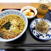 今週（9/14から9/18）の日替わりランチ（890円）メニューです♪