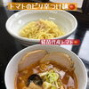 猪苗代産トマトのピリ辛つけ麺！〆はライスでクッパ風に