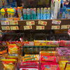 アリオ柏の「おかしのまちおか」へ！棚いっぱいの駄菓子とお菓子にワクワクが止まらない