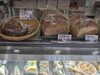 今日のパン「今日のパン」