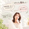 妊娠中でも相談しやすい｜マタニティ整体を受ける前によくあるご質問