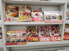 「第13回料理レシピ大賞 in Japan 発表！」