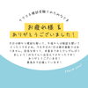 全4回の模試が終了！ケアマネ直前セミナー＆個別指導で最後の総仕上げを