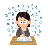 数学検定を受けよう！そこにはメリットがたくさん！是非挑戦を！
