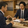 豊岡で見つかった古銭のご相談。遺品整理を進める優しいパパの一歩