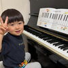 ２歳で入会してくれた男の子に感動しました！