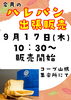 image.php?id=2148287300&p=