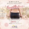 夏も終わりに近づき、ダイエットモードまさかのOFF⁉️痩せるなら、むしろ今から🔥✨梅田駅から１駅のダイエットサロン♪