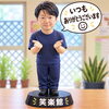 【毎週（月）(火)限定営業！！】泉佐野で親しまれてきた整顔術を和歌山で｜令和9年4月末までの期間限定「和歌山出張所」のご案内