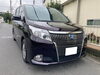 エスクァイアの出張買取・査定「トヨタ エスクァイア 買取・ご売却ありがとうございます。国分寺市のお客様　【出張くるま買取館】」