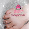 ハロウィン🎃ネイルご予約お待ちしてます【札幌北区北24条ネイルサロン　yuki puri nail】
