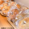 会津まつり期間中も連日朝7時オープン！事前予約と交通規制へのご注意について