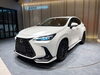 「レクサス NX✨ご納車おめでとうございます🎉🚗🤍」