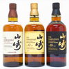 【新潟市/三条市/買取本舗ふくろう】　サントリー　山崎　ウイスキー　洋酒　お酒　ブランデー　シャンパン　響　白州　軽井沢　ヘネシー　レミーマルタン　カミュ　買取　売る　遺品整理　終活　断捨離　整理品　出張買取　新潟市東区　新潟市西区　三条市