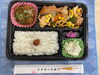 「本日の手作り弁当は、甘酢が広がる「鶏と夏野菜のさっぱり揚げ」です」