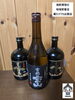 古い焼酎も買い取ります「焼酎買取　蔵たけうち出雲店　出雲市でお酒売るなら蔵たけうちにお任せ下さい」