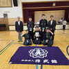 地域クラブ「修武館」デビュー戦！【9/12伊丹市中学校新人大会（剣道）】