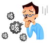 「【センター北のうんち薬局 漢方ハタ薬局～風邪からの咳～下痢 ・便秘・腰痛・膝痛・ 神経痛・自律神経・睡眠・後鼻漏 漢方相談 横浜都筑)】」