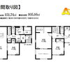 【新築戸建て】蓮田市閏戸　4LDK　敷地45坪　通学区：蓮田市北小学校・蓮田中学校