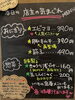 「9月14日（月曜）本日も元気にオープンです✨️🍙 【福島と青森の美味しい食材を使ったおにぎり屋にこまる】」