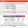 【高校入試・地理】身近な「関東地方」で差がつく理由｜千葉県公立入試・全24回分析レポート【新・個別指導アシスト習志野校】