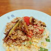9/10-9/15 weekly’s Special 茄子と挽き肉のあんかけチャーハン