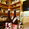 ブックメニューの日本酒入れ替えのお知らせ！
