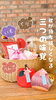 「🍠🌰🍎 秋のおいしいもの、集めました。」