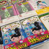 アニメ おしりたんてい最新刊「ププッ　かがみのなかのかいとうＵ」発売中！