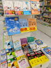 「夏休みも終わり、そろそろ高校入試の勉強を始めませんか。」