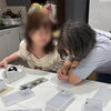 身体の状態に合わせて安心できる作業の工夫に取り組んでいます🍀